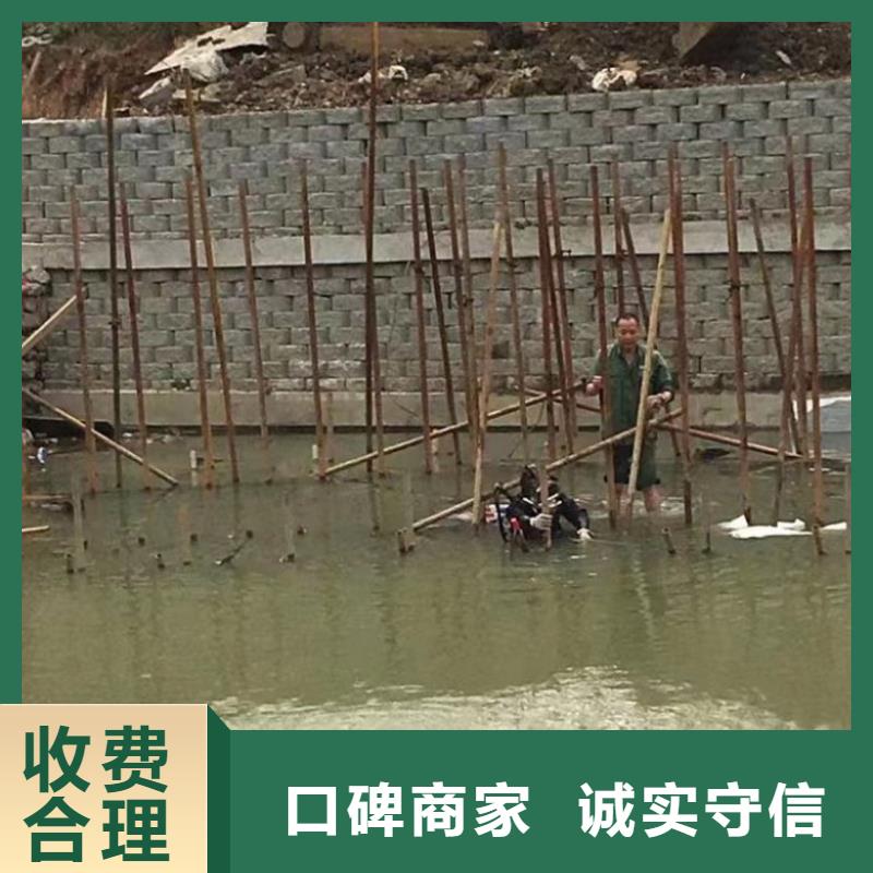 潜水工程解决方案