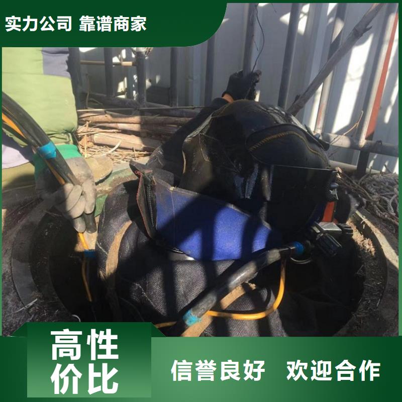 潜水工程-潜水作业施工品质优