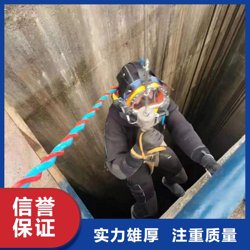 潜水工程服务周到