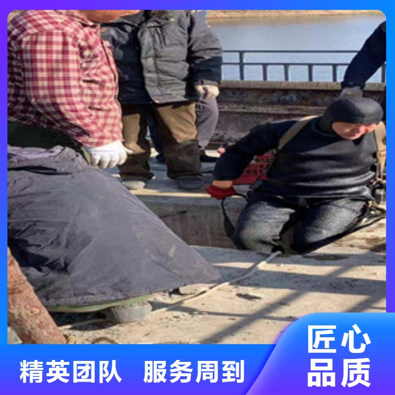 潜水工程_【蛙人救援团队】价格透明
