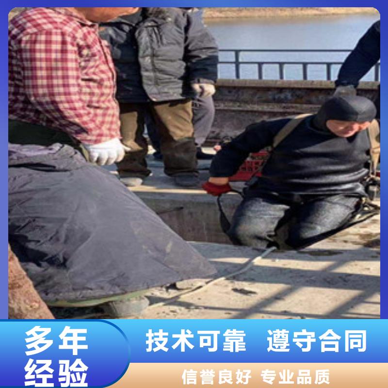 潜水工程2025专业的团队