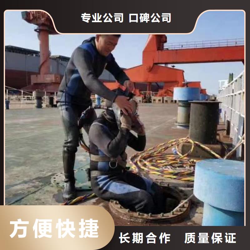潜水工程口碑公司
