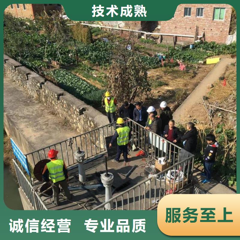 潜水工程品质优