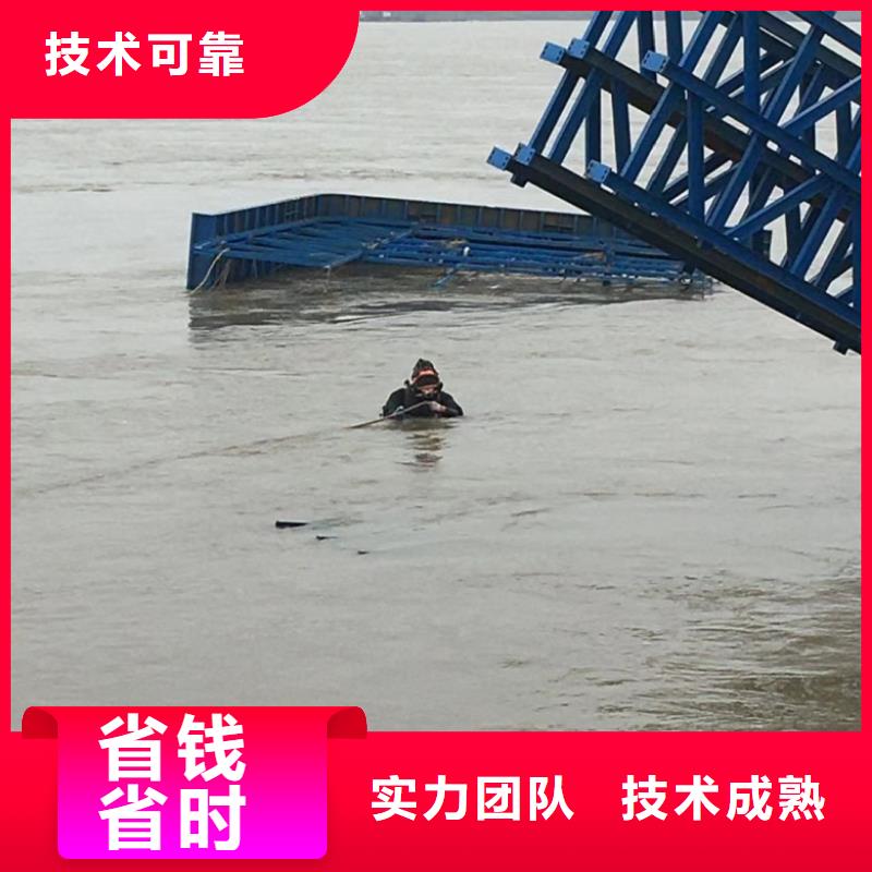 潜水工程经验丰富