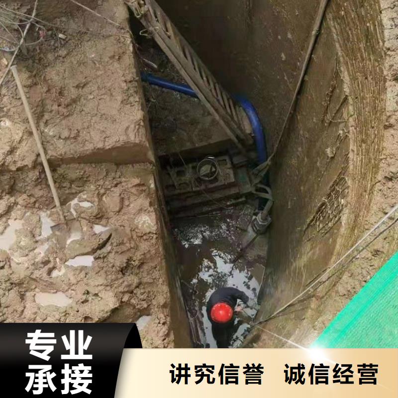 潜水工程承接