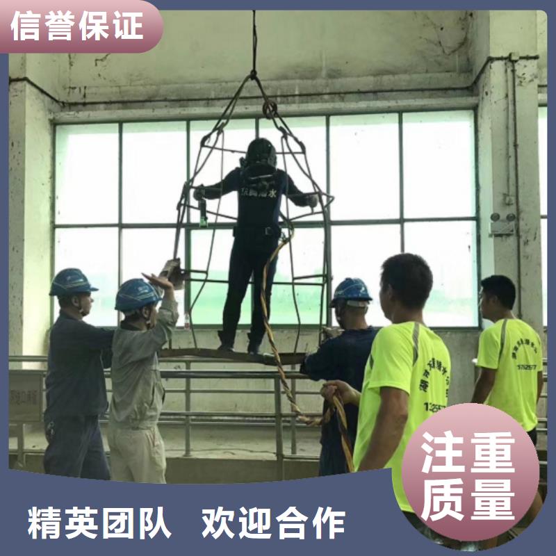 潜水工程多年行业经验
