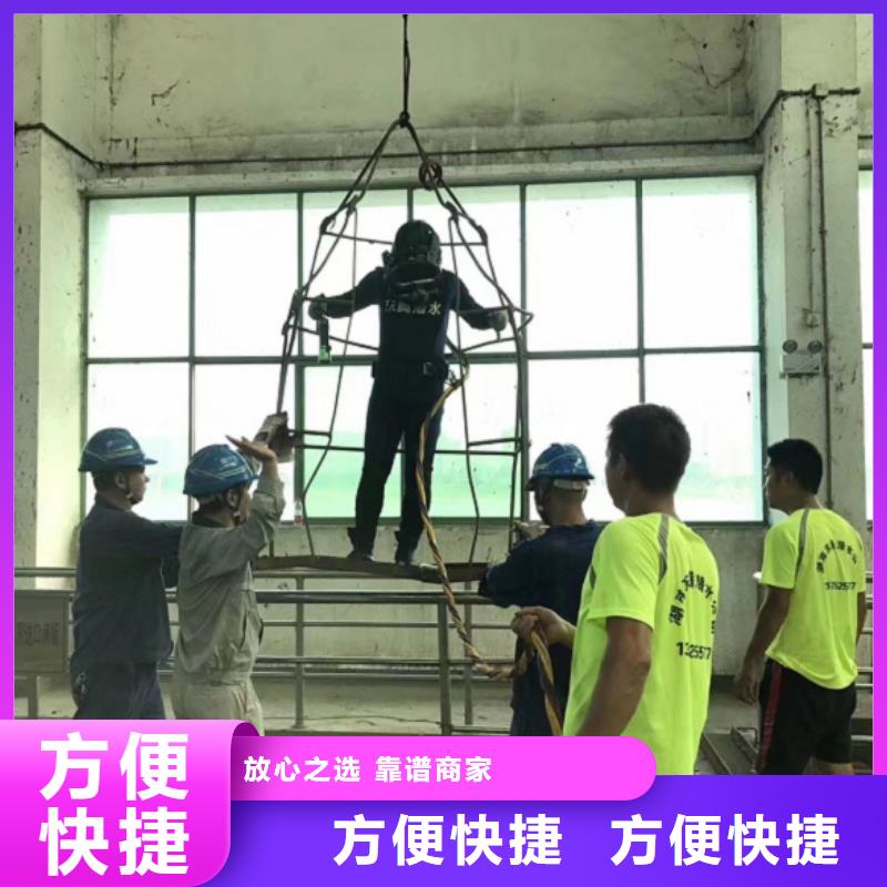 潜水工程实力雄厚