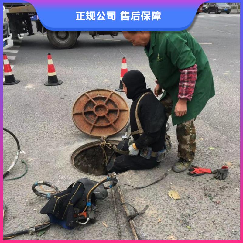 潜水工程解决方案
