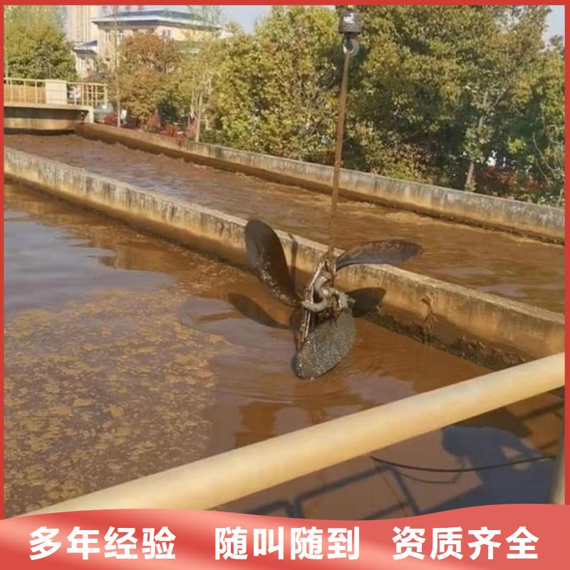 水下切割焊接-视频-水下切割焊接-山西省长治市襄垣|沁源|朔州|大同|晋城|晋中|吕梁|阳泉|临汾(同城)生产厂家