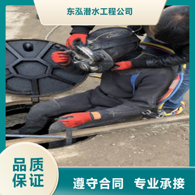 水下切割焊接-视频-云南省玉溪市水下打捞、水下切割水下切割焊接可服务区域澄江|华宁|楚雄|怒江|红河|普洱|迪庆|曲靖|临沧等