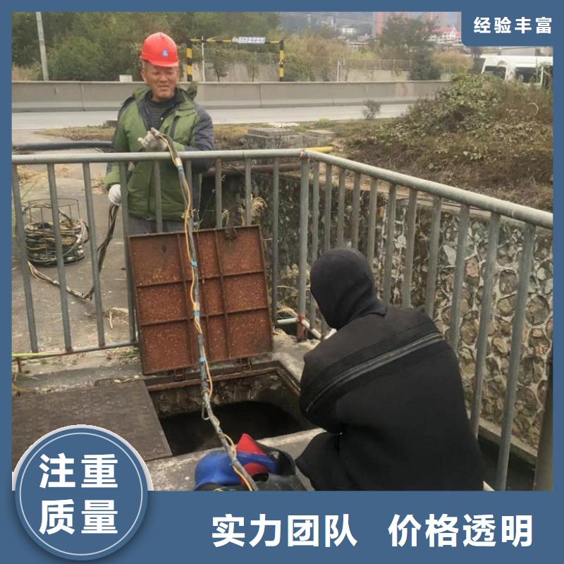 潜水工程-潜水作业施工品质优