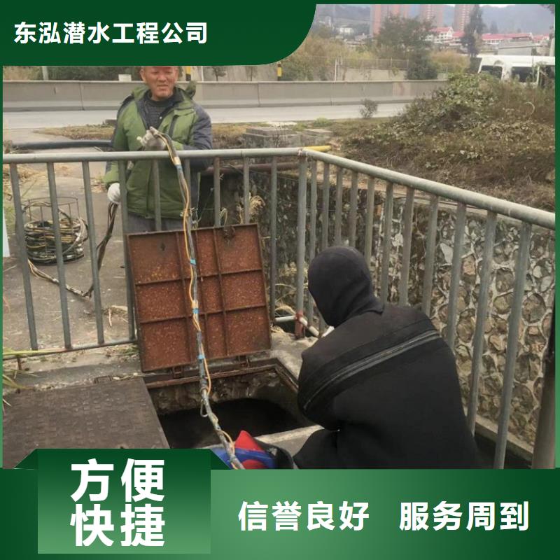 潜水工程多年行业经验