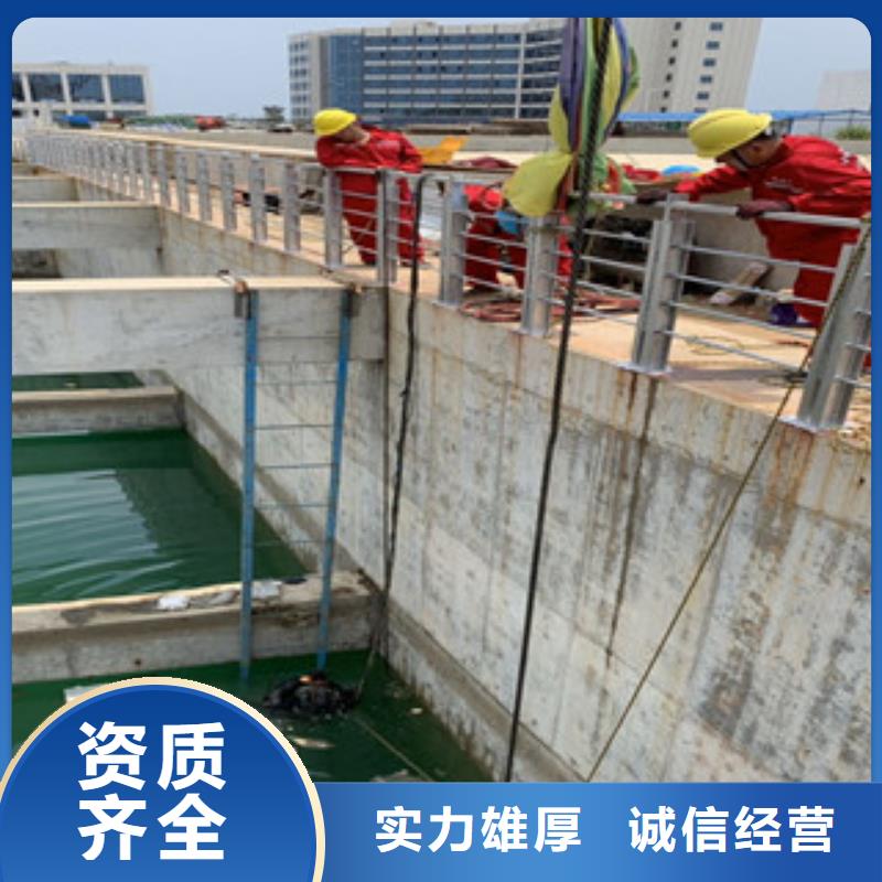 潜水工程一站式服务