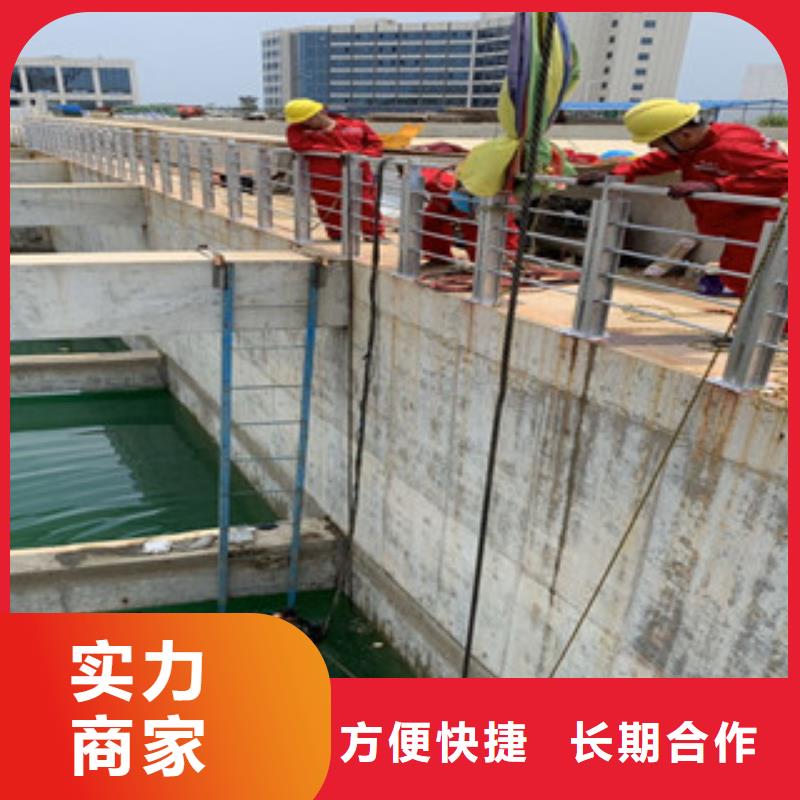 水下切割焊接-视频-水下切割焊接|浙江省|舟山|丽水|温州|嘉兴|杭州