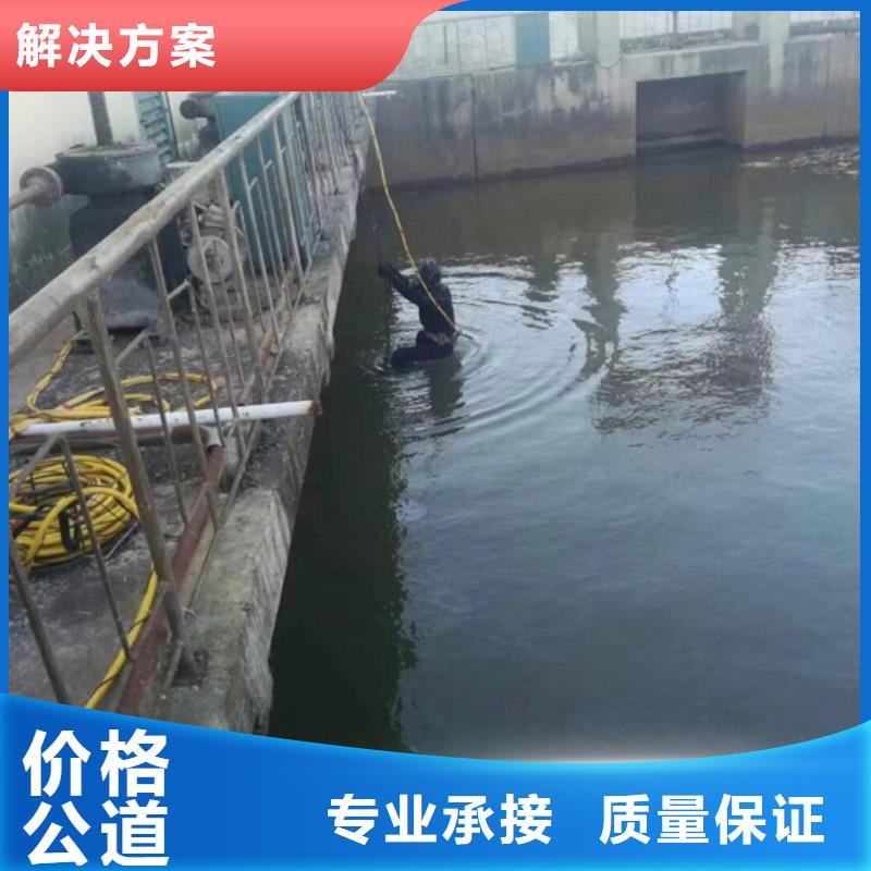 潜水工程水下安装品质卓越