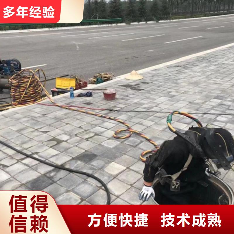 潜水工程专业公司