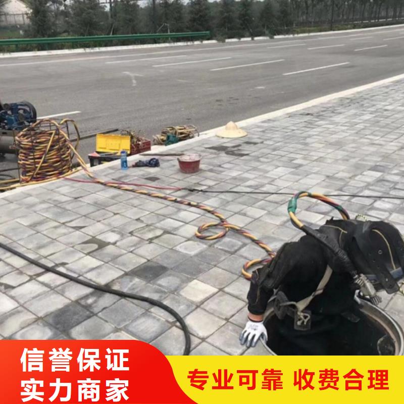潜水工程匠心品质
