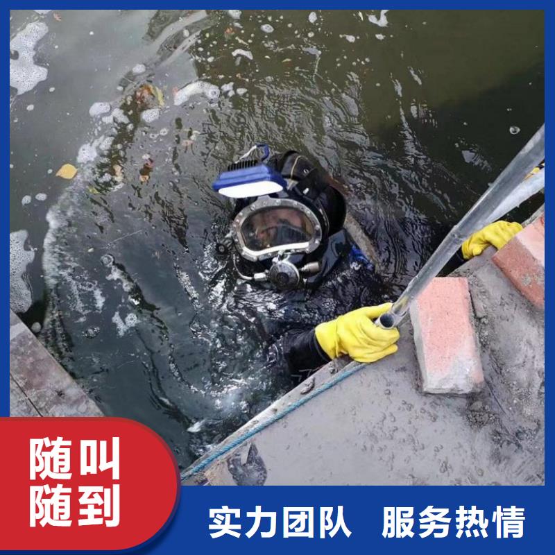 潜水工程欢迎询价