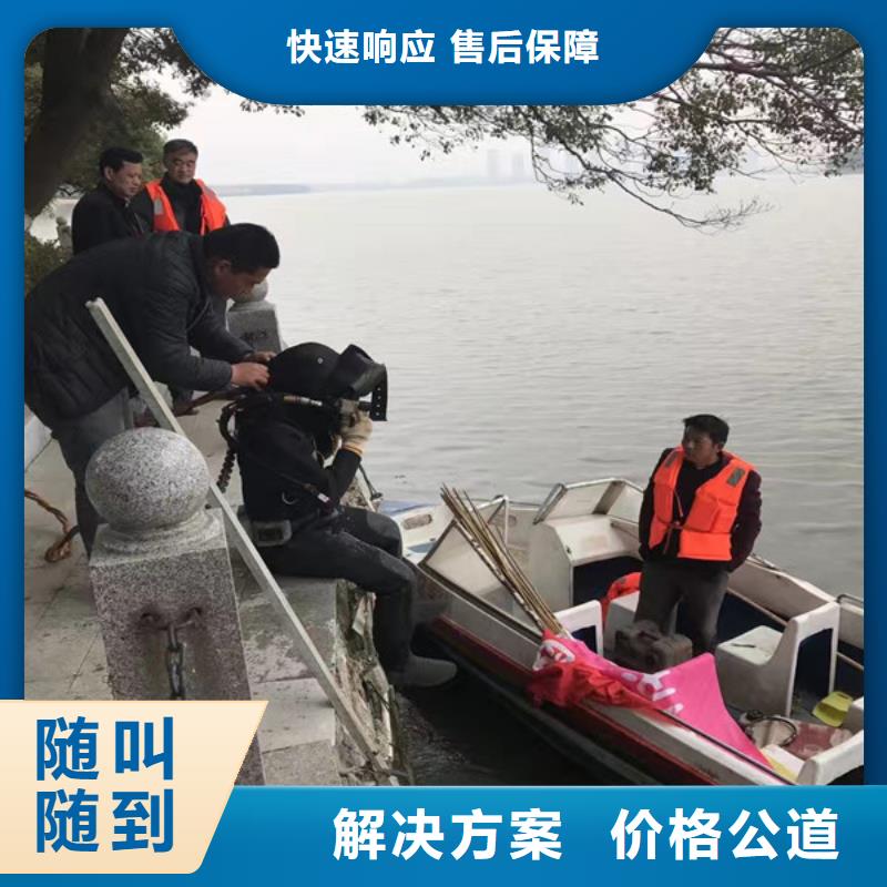 潜水工程水下切割焊接资质齐全