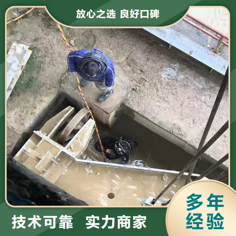 潜水工程实力雄厚