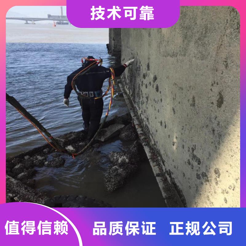 潜水工程-潜水作业施工品质优