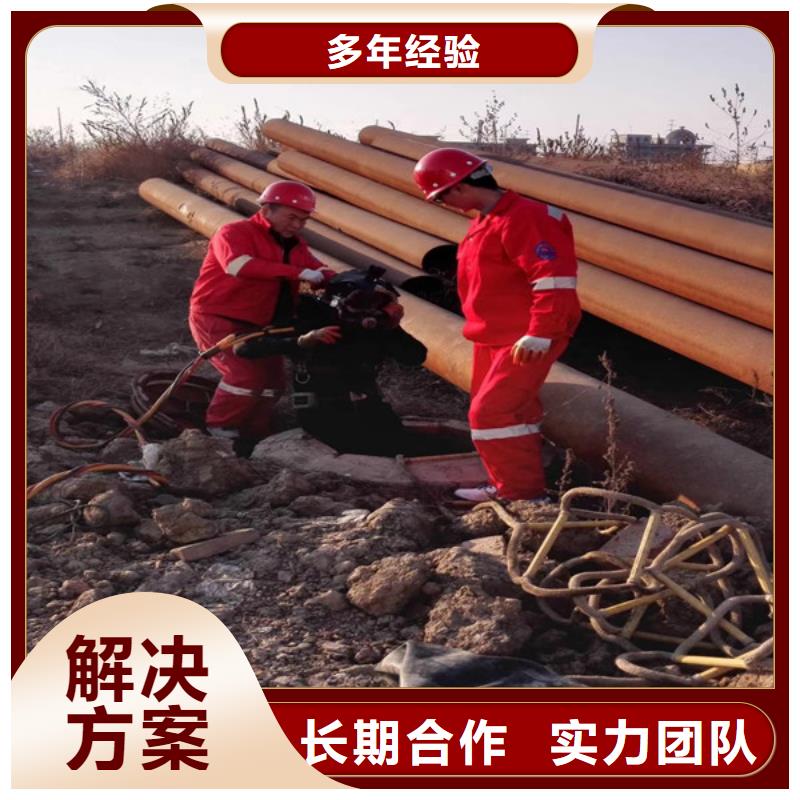 潜水工程水下管道电缆安装值得信赖