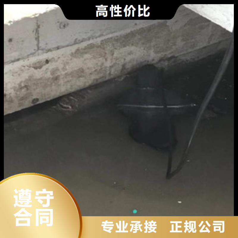 潜水工程高品质