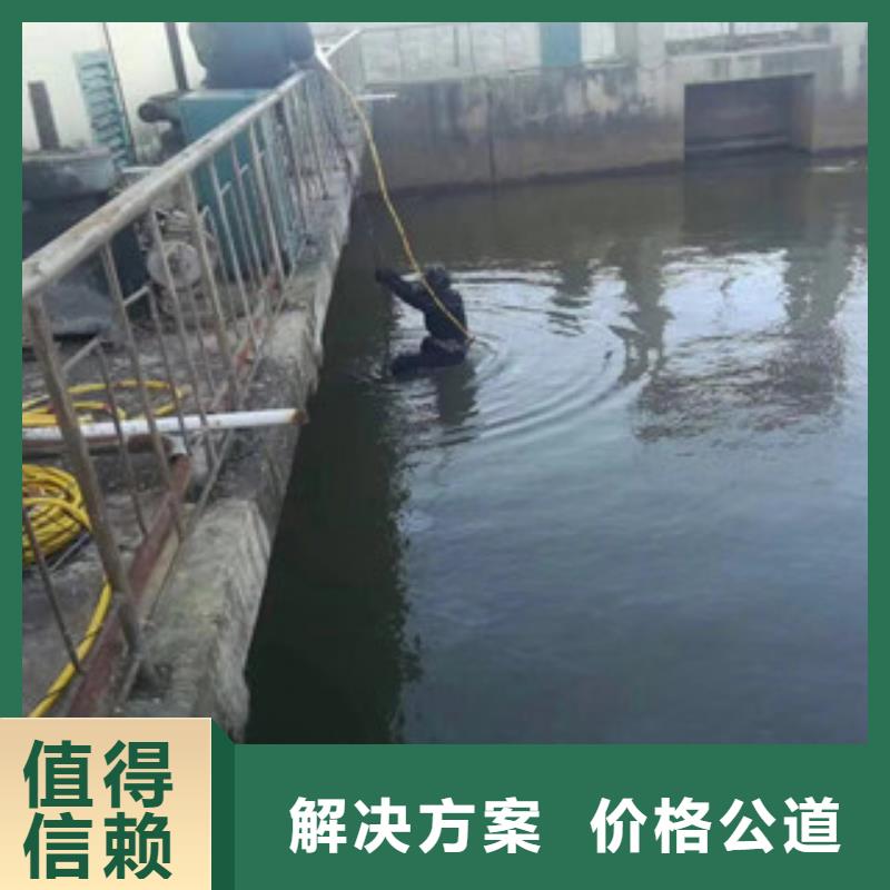 潜水工程水下安装品质卓越