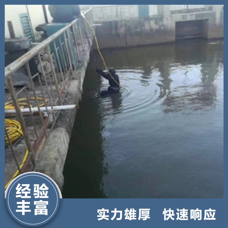 潜水工程匠心品质