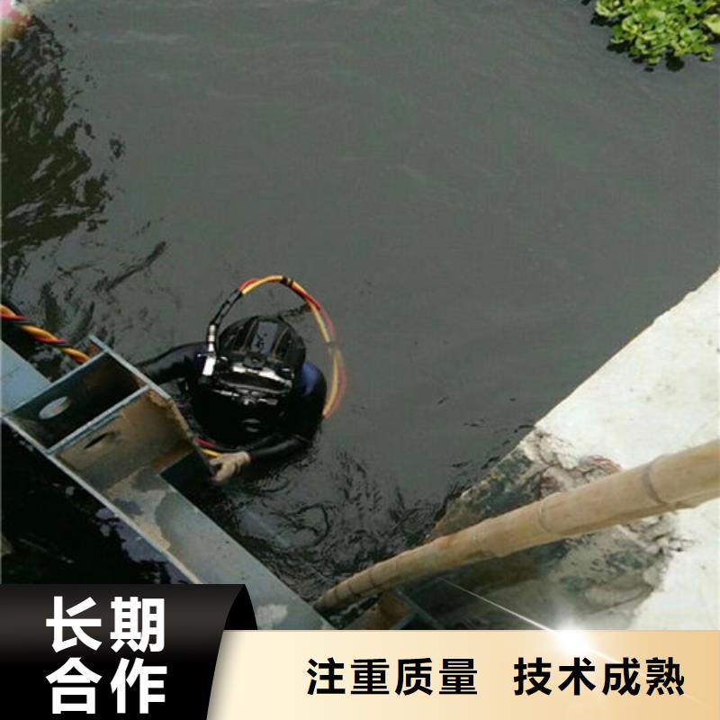 潜水工程解决方案
