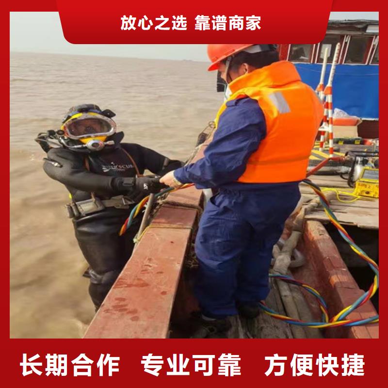 潜水工程【水下照相服务】技术比较好