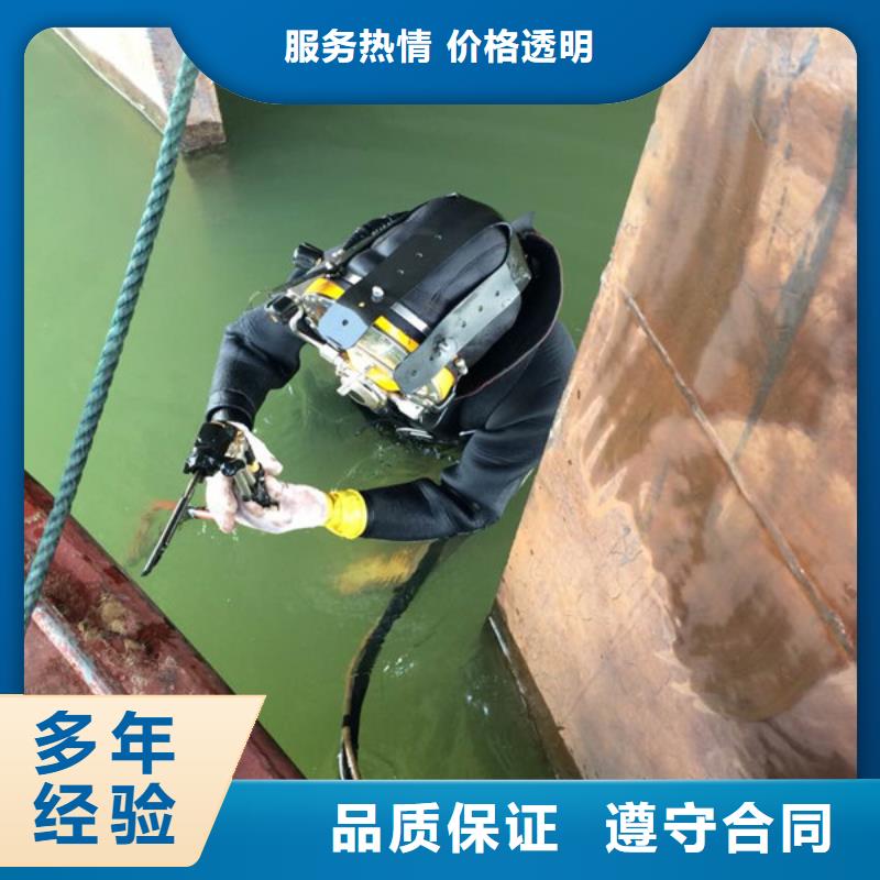 潜水工程匠心品质