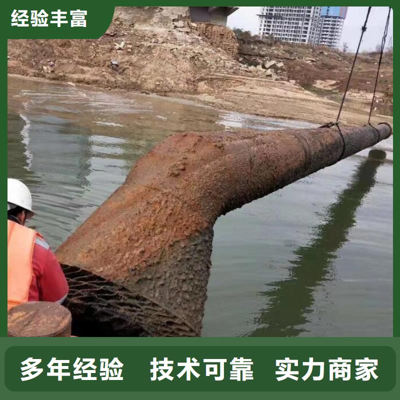 潜水工程一站式服务