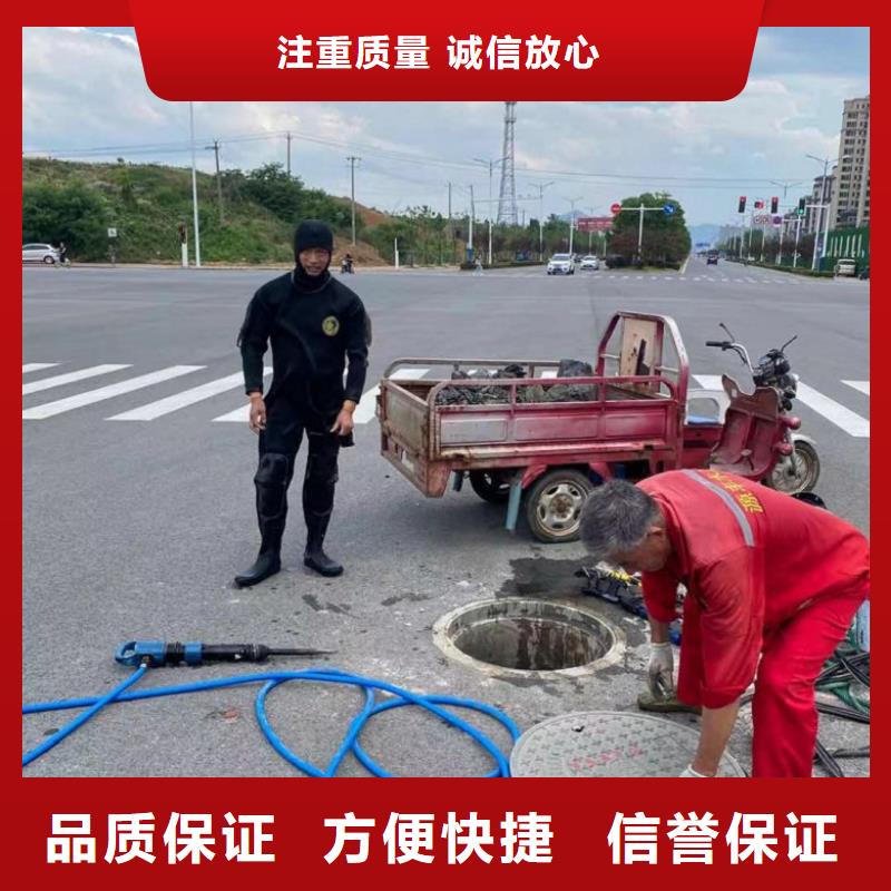 潜水工程多年行业经验