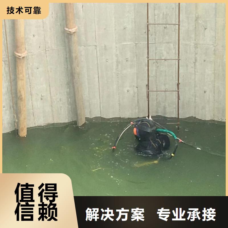潜水工程价格透明