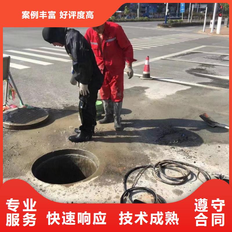 潜水工程品质优