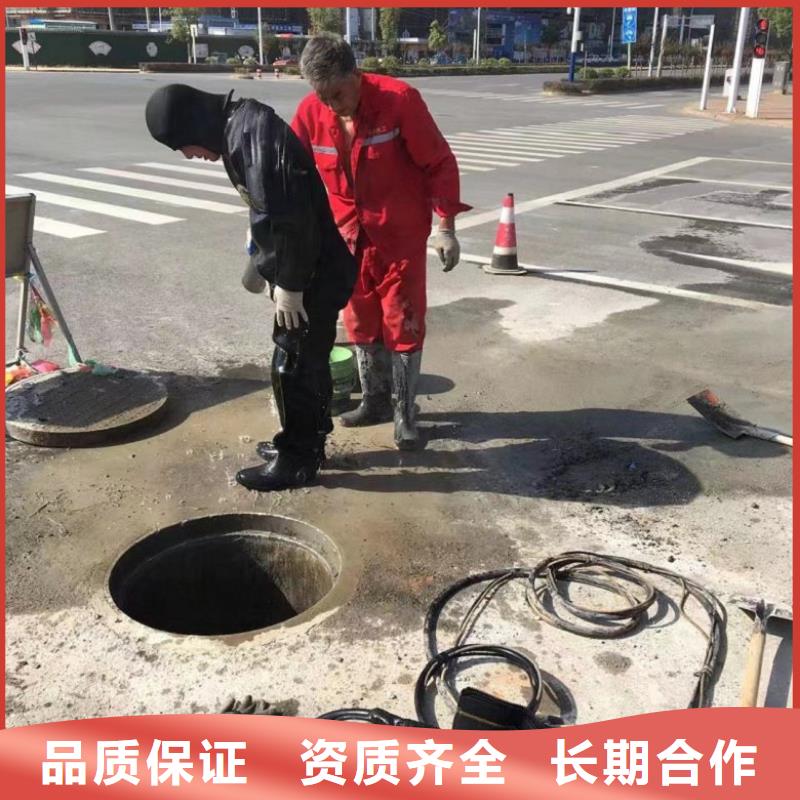潜水工程