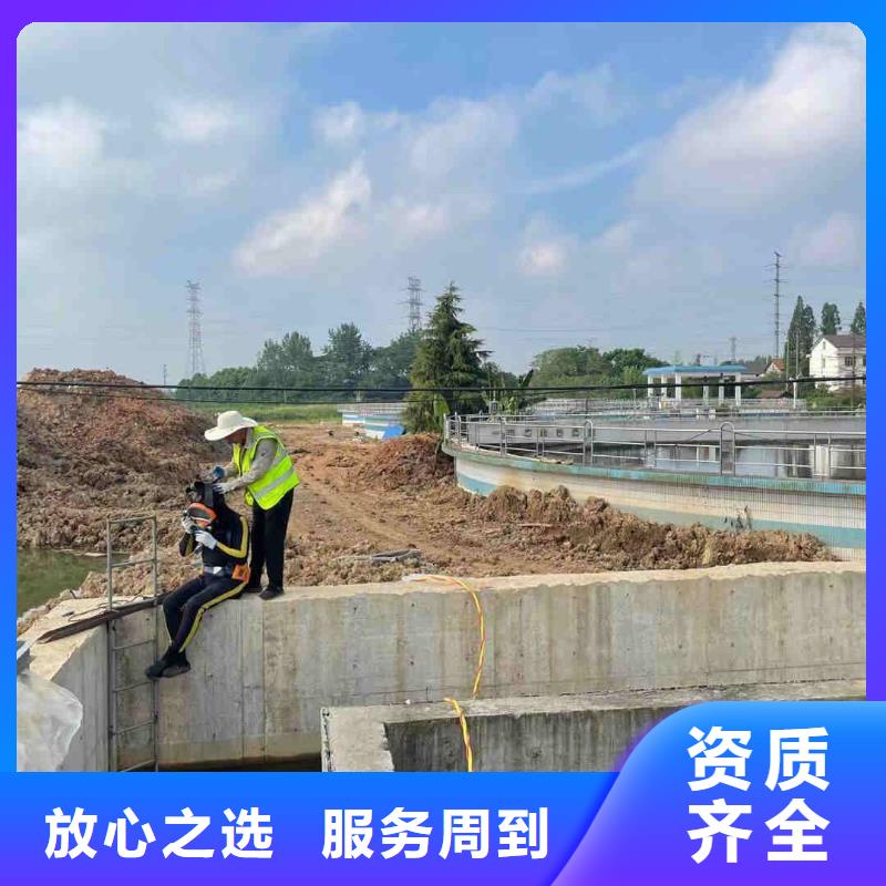 潜水工程一站式服务