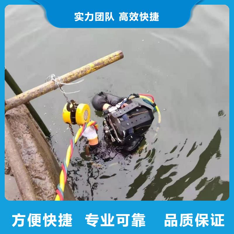 潜水工程一站式服务
