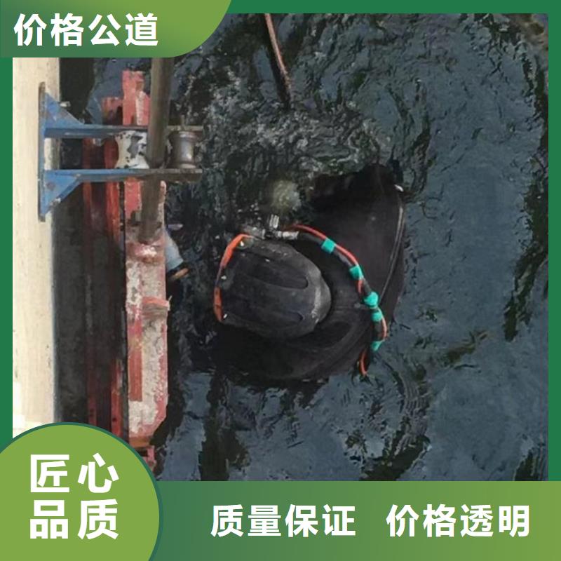 潜水工程欢迎合作
