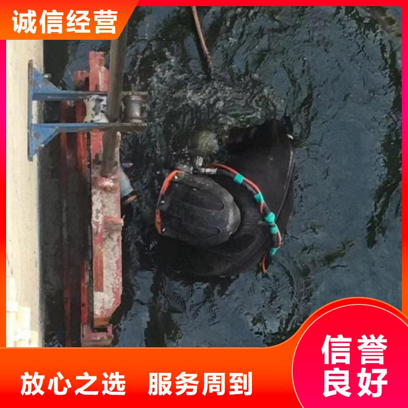 潜水工程一站式服务