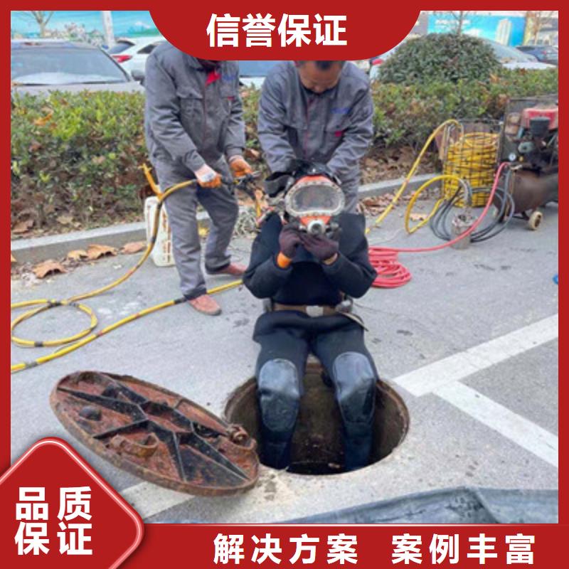 潜水工程一站式服务