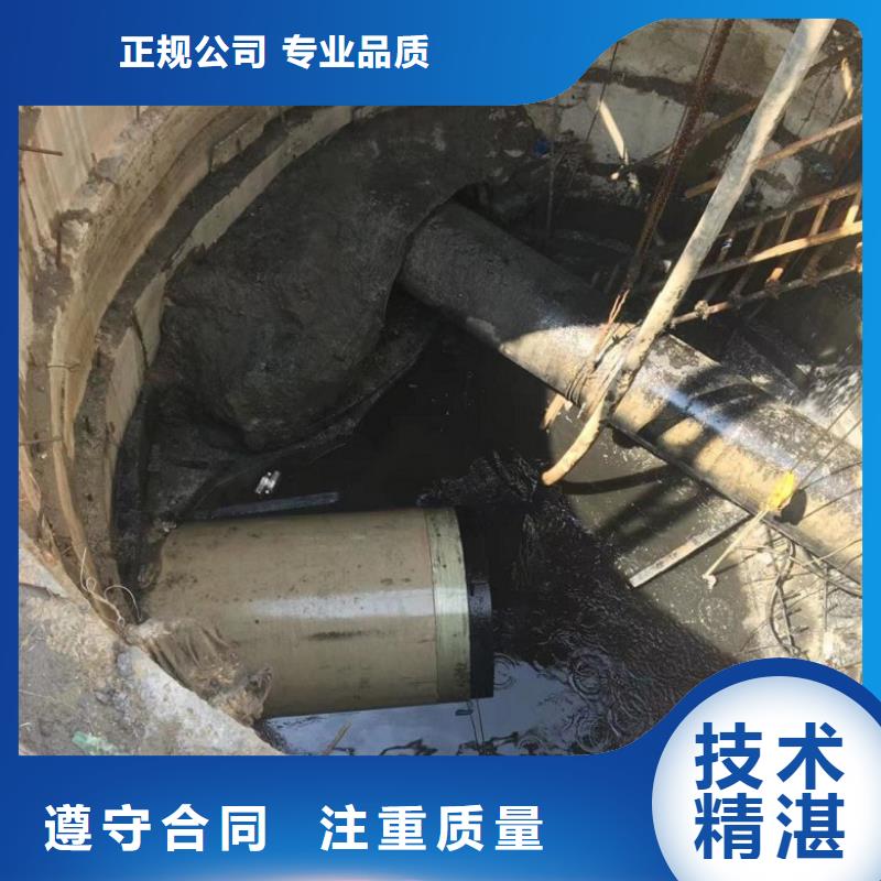 潜水工程一站式服务