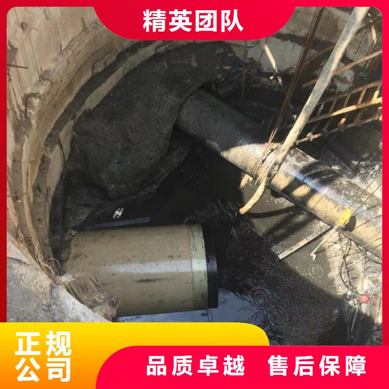 潜水工程品质优