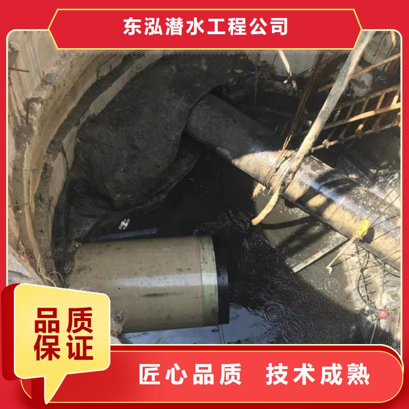 潜水工程诚信放心