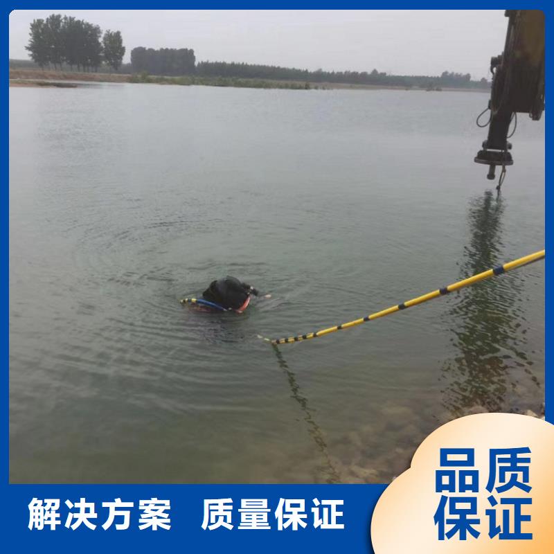 潜水工程品质优