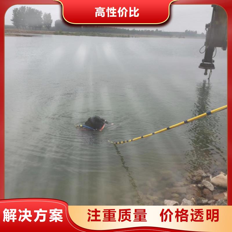 潜水工程一站式服务