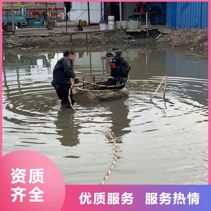 潜水工程一站式服务