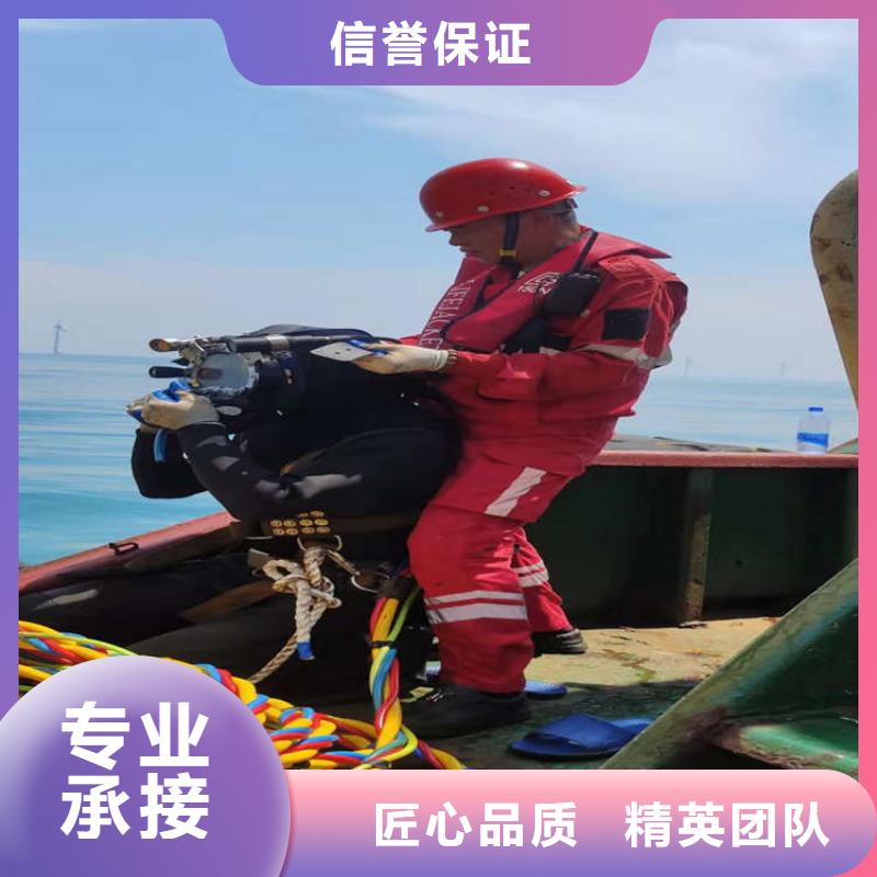 潜水工程【水下照相服务】技术比较好