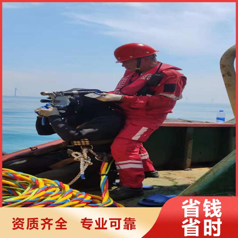 潜水工程一站式服务